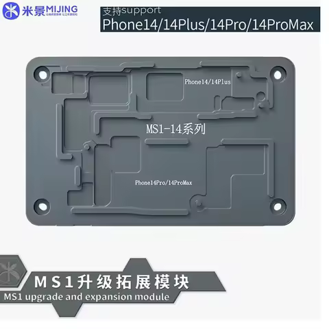 Mijing iRepair MS1 For iPhone x xs xsmax 11 11pro 11promax 14 14plus 14pro 14promax 15 15plus 15pro 
