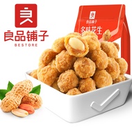 Bestore Multi-flavored Peanuts 148g Roasted Seeds 良品铺子多味花生148g炒货零食熟花生米下酒菜休闲食品TXT032501