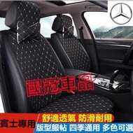 台灣現貨豐田VIOS發動機護板 08-22款VIOS適用底盤裝甲擋護底板 3D發動機下護板