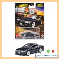 Hot Wheels Boulevard Nissan Laurel C33 Vehicle Toy Miniature Car 1/64 Scale Black JBL10