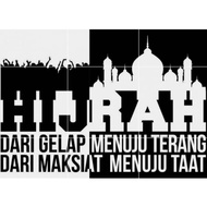 Slogan Muslim Wall Sticker - Wall Sticker - Pearl Word Glass