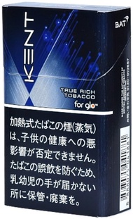 KENT TRUE RICH TOBACCO FOR GLO isi 10 (1jt) ROKOK SLOP JEPANG JAPAN