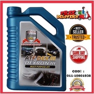 Platinum Oil GearBox Oil ATF DEXRON III (4L)