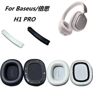 High-Quality Earphone Case Suitable for Baseus Baseus H1 PRO Professional Version Head-Mounted H1PRO