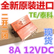 Brand New Original RT425012 TE/Taike 8A Two Open Two Closed RTE25012 Eight-legged 12VDC