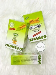 Original Pyary Ayurvedic Turmeric Soap from Dubai. 100% Authentic and Legit, Anti-Aging, Whitening, 