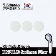 IONPOLIS - 雙重除鏽花灑頭專用 圓形濾芯 (3個裝)