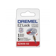 [特價]Dremel EZ406-02 1-1/2吋 EZ Look 金屬切割片套裝組