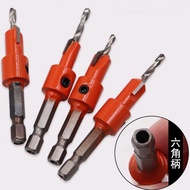 Brand New Drill Bit Countersink Home Power Tools Replacement Salad Drill