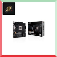 ASUS TUF GAMING B650 Series Motherboard