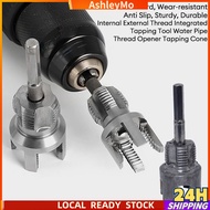 Ash Internal External Thread Integrated Tapping Tapping Cone Tool Water Pipe Thread Opener