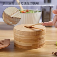 Wooden Seasoning Box Household Kitchen Solid Seasoning Spice Pepper Cumin Powder Sichuan Pepper Star
