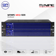 MYNPE  MEQ1231 อีควอไลเซอร์ EQ Dual Channal 31 Band Graphic (สินค้าใหม่แกะกล่อง ประกันศูนย์ไทย)