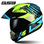 GSB Cross-Country Rally Helmet