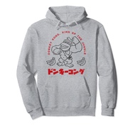 Super Mario Donkey Kong King Of The Jungle Kanji Portrait Pullover Hoodie