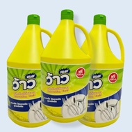 น้ำยาล้างจาน ว้าว (Wow) 3600 มล.