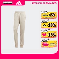 [CHỈ 24.6-GIẢM 45%+VOUCHER 10%] adidas Phong cách sống Quần Track Pant Monogram Graphic SST Nam Be I
