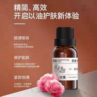 629ymDFDF Rose Essential Oil Moisturizing Soothing Repairing Nourishing Skin Beauty Organic Liquid N