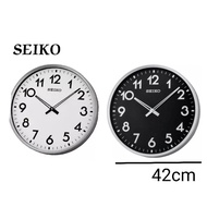 SEIKO Large Big Quartz Analogue Wall Clock QXA560