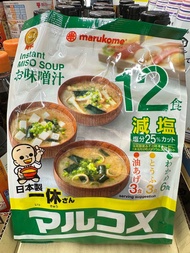 มิโสะซุป Miso Soup (1 แพ็ค 12 ชิ้น)