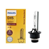Philips Xenon มาตรฐาน35W D1S D3S D2R D2S D4S ต้นฉบับไฟหน้าซ่อนแบบซีนอนหลอดไฟรถยนต์โคมไฟอัตโนมัติคุณภ