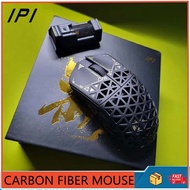 IPI Piao/QIPro three mode carbon fiber composite wireless game mouse, PAW3395,8K rate of return, low