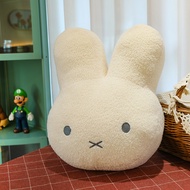 40cm Miffy Rabbit Pillow Soft Stuffed Toy Bunny Plush Doll Birthday Gift Patung Bantal Peluk Tidur Arnab 米飞兔可爱毛绒公仔