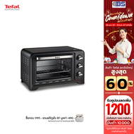 Tariff war adjusting inventory Tefal oven electric oven model OPTIMO 39L OF4848 baking oven