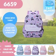 6659 Kids Tadika Backpack  / 3-6 Tahun 35cm Sanrio Design - Beg Galas Budak - Beg Cartoon Sekolah Ta