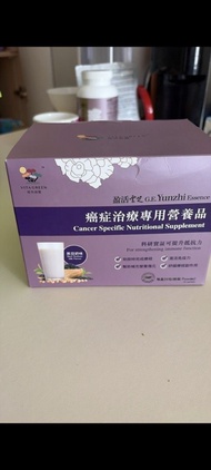 Vita Green 盈活芝 G.E. 癌症專用營養品