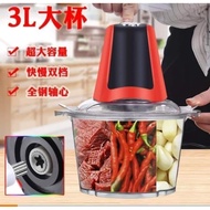 Multifunctional meat grinder多功能绞肉机