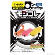 Takara Tomy Pokemon Moncolle Monster Sharitatsu (Tatsugiri)