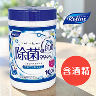 Life-do.Plus Refine 99% 除菌酒精濕紙巾桶裝100枚 345G