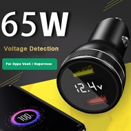 65W SUPERVOOC 2.0 SuperDart +22.5W Car Fast Charger 6.5A Type-C Cable For OPPO Realme GT OnePlus