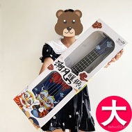 Hot Sale Large Ukulele Guitar Toy Children Simulation Music Guitar Musical Instruments Can Play Trai