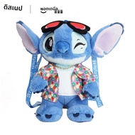 ของแท้ Kawaii Disney Lilo & Stitch ของเล่นตุ๊กตา Kawaii สีฟ้าสีม่วง Elf Disney Lilo & Stitch ตุ๊กตาต