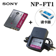Sony/Sony DSC-T1 T3 T5 T9 T10 T11 T33 Camera Battery + Charger NP-FT1