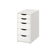 💥ORIGINAL💥IKEA ALEX Drawer unit, white, 36x70 cm