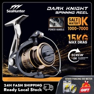 SeaHunter DK Dark Knight Reel Spinning 1000-7000 Series 5+1BB Drag15KG Full Metal Seawater Power Han