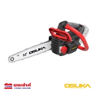 OSUKA เลื่อยโซ่ไร้สาย 20V รุ่น OCCS430-P1 (ครบชุด) รุ่น OCCS430-N (เครื่องเปล่า) เลื่อยโซ่ เลื่อยแบต