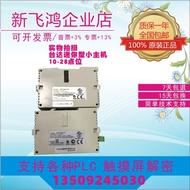 DVP24SV 28SV11R 11R2 11T 11T2 14SS211R 211T Second-Hand Delta PLC