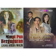 Novel Dan Mimpi Pun Berguguran - Liana Afiera Malik