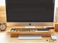 【日本巧鋪】原木材質 LCD液晶螢幕架 鍵盤收納架 ㄇ型架 增加桌面使用空間 幫助收納整理 原木材質