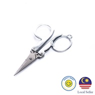 READY STOCK  Mini Folding Scissors (9cm x 4.9cm)