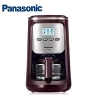 泰昀嚴選 Panasonic 國際牌全自動研磨美式咖啡機 NC-R600 線上刷卡免手續 全省宅配到府 內洽優惠價 A