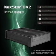 凡達克 VANTEC NexStar DX2 USB3.0 DVD/BD/4K UHD 5.25吋SATA光碟燒錄機外接盒 (NST-540S3-BK)