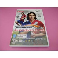 足 出清價! 網路最便宜 任天堂 Wii 2手原廠遊戲片 實況 足球 中場指揮官 2009 賣70而已