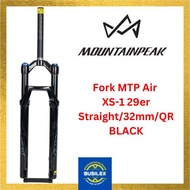 MOUNTAINPEAK XS-1 2 3 4 5 AIR FORK MTB