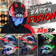 หมวกกันน็อคครึ่งใบ RAIDEN FUSION / DEFENCE !!320SP