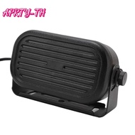 APRTY SP-35 External Speaker Fits Car Radio IC-2730/ID-5100/ID-4100/IC-7100/IC-718